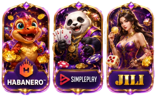 เกม20-mb